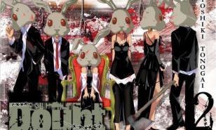 This guide will teach you about the best mystery mangas