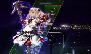FF14 White Mage Rotation Guide