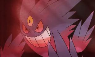 Pokemon GO Best Mega Evolutions For PVE. A Pokémon purple and red on a black background with red lights. This Pokémon is Mega Gengar. It has red eyes and a malicious smile 